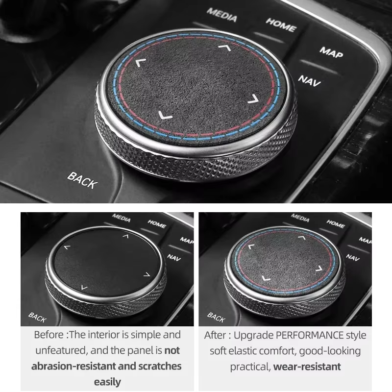 Alcantara Multimedia Knob Cover