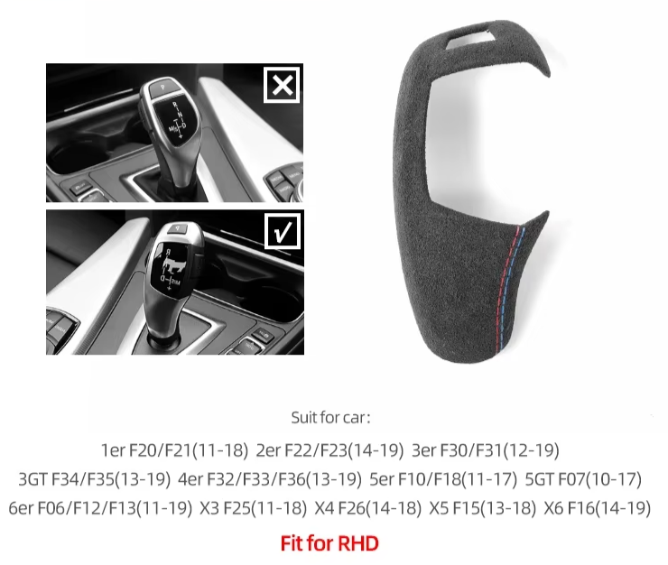 Alcantara Gear Shift Cover