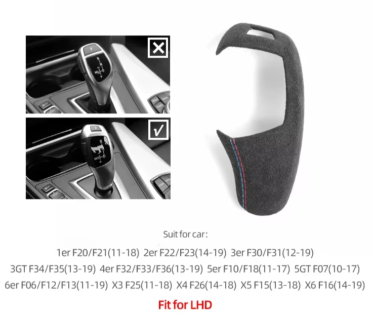 Alcantara Gear Shift Cover