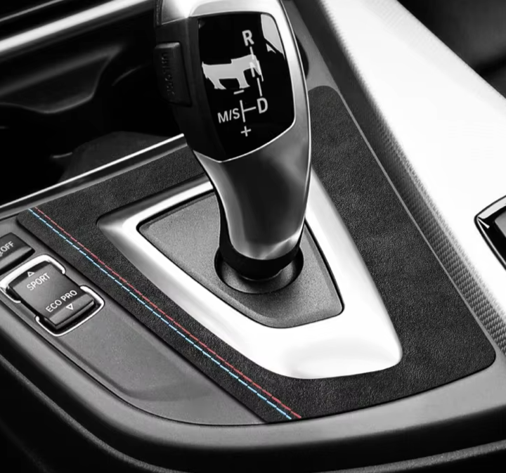 Alcantara Gear Shift Panel Cover