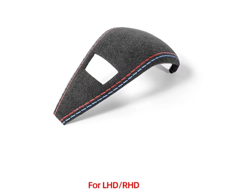 Alcantara Gear Shift Cover