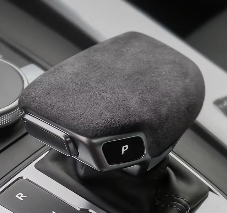 Alcantara Gear Shift Cover