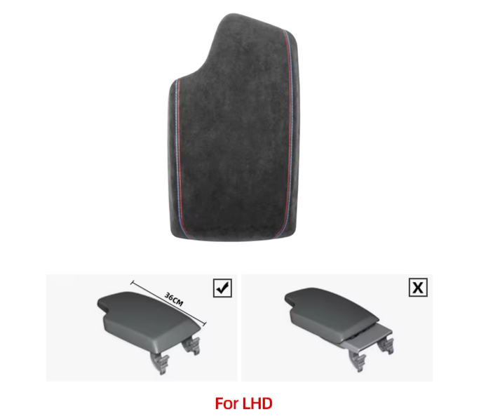 Alcantara Armrest Cover